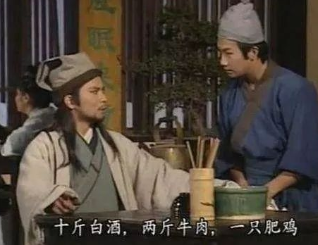 明朝时期通用货币真的用银子吗 大明宝钞了解一下