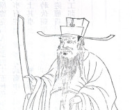 都曾担任过龙图阁直学士，孔道辅与包拯在公堂上表现的怎么样？