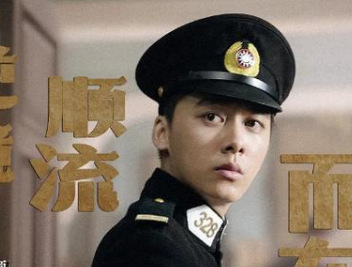 《隐秘而伟大》王泷正的演技怎么样？把配角演成主角