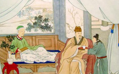 关于亲尝汤药出自哪个典故？该典故蕴含了什么哲学道理？