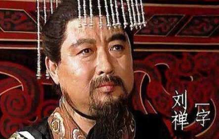 史上最尴尬的帝王会面？曹奂见刘禅