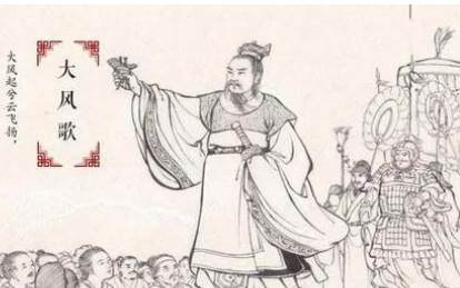 古代名人之布衣皇帝刘邦，刘邦是怎么逆袭成为皇帝的？