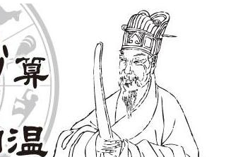 刘伯温的儿子是谁？朱棣为什么会杀他？