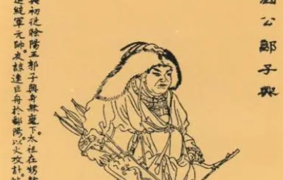 大明开国功臣兼朱元璋岳父，郭子兴结局如何？