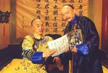 和珅被嘉庆赐死之后 嘉庆又是怎么对待和珅的九个老婆的