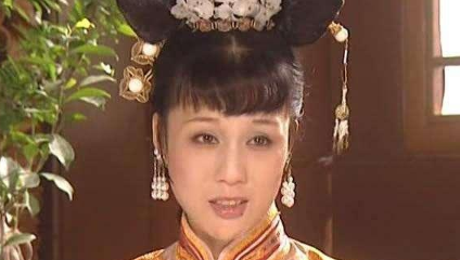 荣妃：康熙早年最宠爱的妃子，最后却看淡红尘迁居宫外