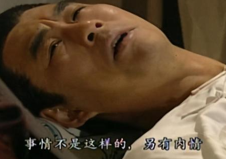 历史上的建宁公主究竟是什么样的 她和吴应熊的感情是真的吗