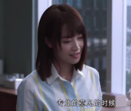 《精英律师》中的四个女人，罗槟到底喜欢谁？