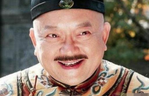 和珅不是一个好官，但他竟然是一个好丈夫