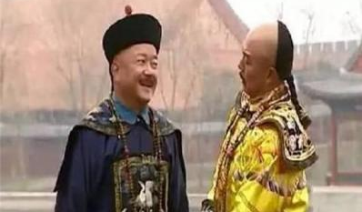 和珅是如何数十年如一日的聚财 乾隆都拿他没有办法