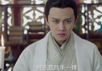 《锦衣之下》陆绎是什么时候得知今夏身世的？