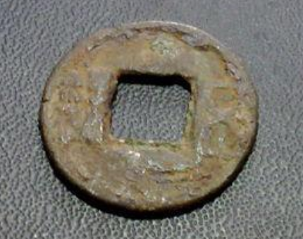 古人使用前朝铜钱会怎么样 会不会受到惩罚