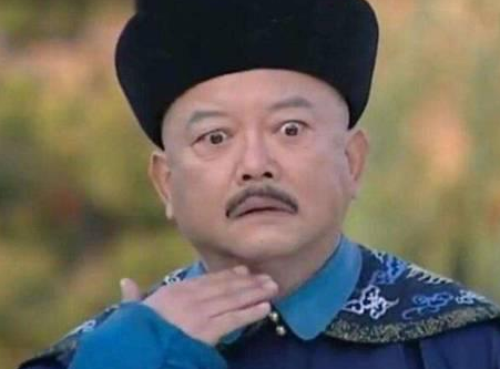 和珅的二十条罪状是什么样的 没有一条罪状是贪污