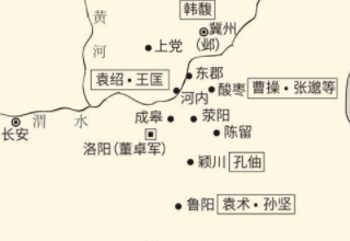 界桥之战是怎么样的？袁绍和公孙瓒从友变敌？