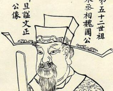 揭秘：宋真宗为什么要贿赂宰相王旦一坛子珍珠？