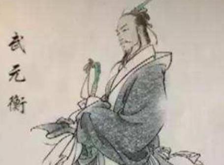 大唐宰相武元衡：白居易的情敌，还是武则天曾侄孙