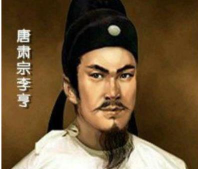 揭秘：唐玄宗李隆基的退休生活过得如何？