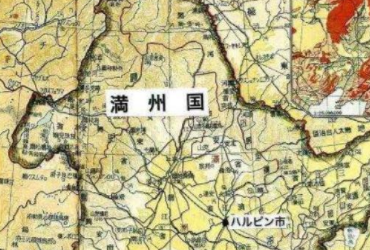 哪些城市做过东北的省会？东北曾经被划分多少个省？