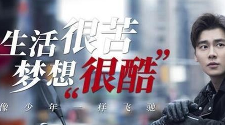 《我在北京等你》徐天失忆是真的吗 徐天假装失忆的原因是什么
