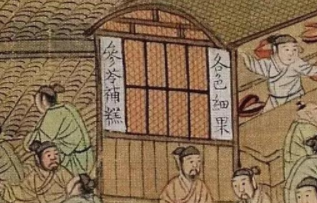 古代有哪些计量单位？缗、钧、跬、寻、斛分别是什么单位？