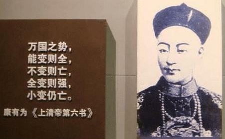 慈禧如果将实权都交给光绪会怎么样 清朝会有是什么样的