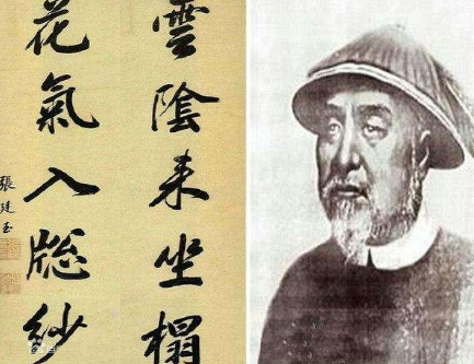 张廷玉晚年为什么会乾隆皇帝决裂 张廷玉是老糊涂了吗