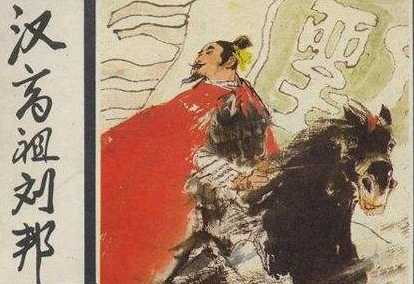 汉代的庙号要求到底有多严格 文景之治的景帝都评不上