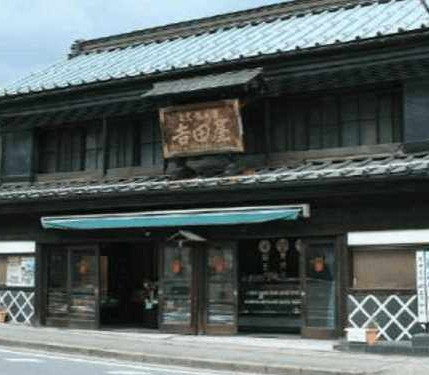 古代房屋有规定吗 房子可以想怎么盖就怎么盖吗