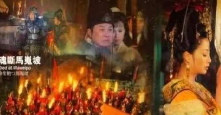 马嵬驿兵变的目的是什么 仅仅是为了杀杨贵妃那么简单吗