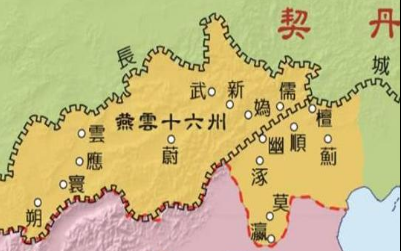 古代燕云十六州究竟有什么魅力 历代中原王朝为何都想收回这个地方