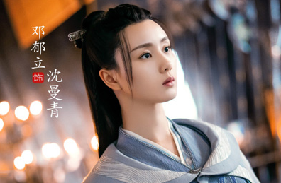 《少年游之一寸相思》文思渊和沈曼青有血海深仇吗？
