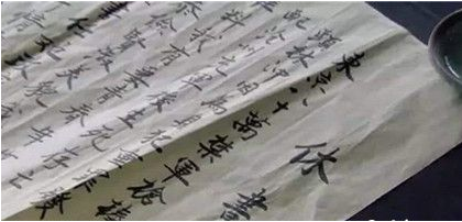 和离书和休书有什么区别？休书需要满足什么条件？