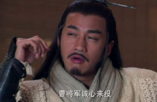 曹无伤和陈野先，俩人朝代不同为何经历却相似？