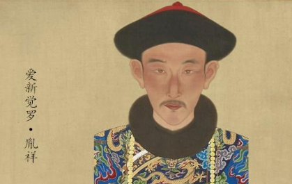 历史上的雍正有多宠胤祥？揭秘雍正与十三阿哥的情谊