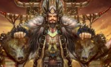 揭秘：黄帝大战蚩尤是何真相