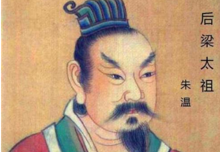 朱温简介 五代十国后梁开国皇帝梁太祖朱温生平
