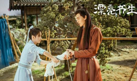《漂亮书生》首播怎么样？老梗玩出新花样