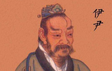 商朝开国第一功臣，伊尹的一生有多传奇？