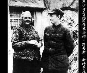 安娜&middot;路易斯&middot;斯特朗有哪些轶事趣闻？关于她的评价是怎样的