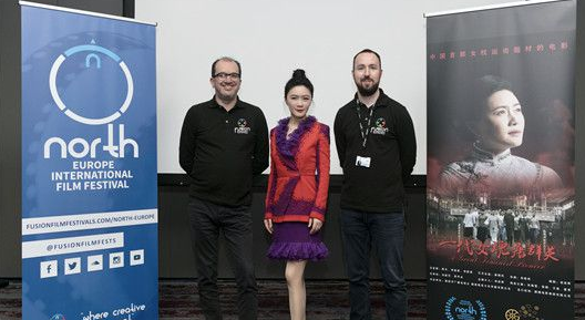 《一代女魂唐群英》剧情主要讲了什么？是女权运动吗
