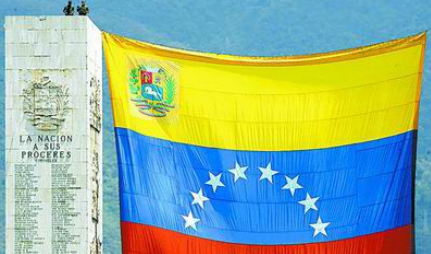 查韦斯在位期间的举措有哪些 有关于他的荣誉成就有多少