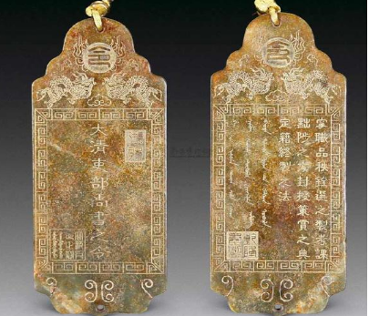 清朝六部尚书和总督相比 谁的权力更加大一些