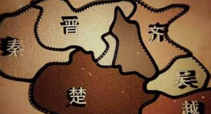 历史揭秘：春秋晚期的吴国和越国是如何争霸的？