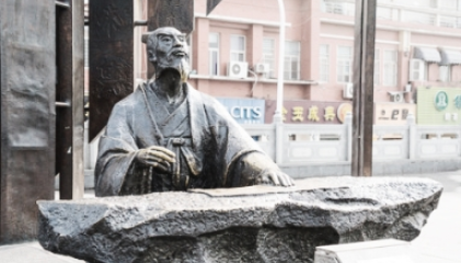 东汉末年杰出文学家：徐干生平简介 为建安七子之一