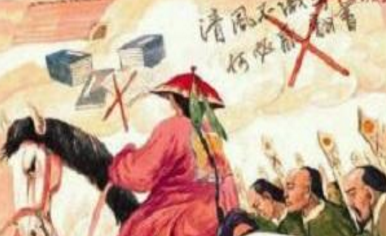 清朝文字狱的主要案件事情有哪些 打击的范围分别在什么方面