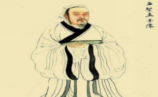 成语“一暴十寒”出自哪里？又有什么典故呢？