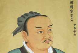 从曾参杀人悟出什么道理 ？