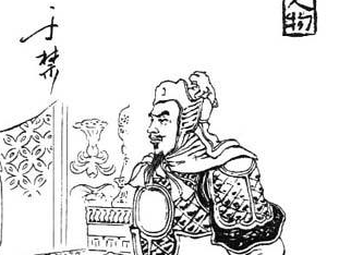 &ldquo;五子良将&rdquo;之一的于禁，为何会惧怕关羽？