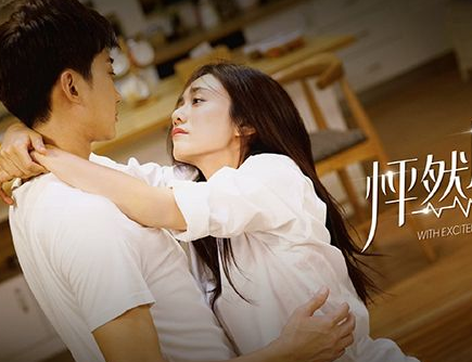 《怦然心动的小姐姐》宋铭宇饰演什么角色 宋铭宇还演过哪些作品