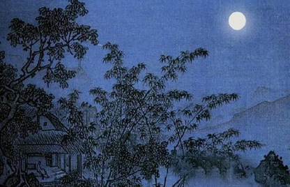宋代文学家苏轼：《记承天寺夜游》译文及创作背景